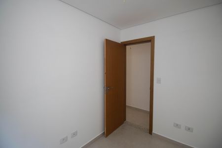 Apartamento à venda com 47m², 2 quartos e sem vaga Apartamento à venda com 47m², 2 quartos e sem vagaQuarto 1
