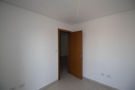 Apartamento à venda com 59m², 2 quartos e 1 vaga Apartamento à venda com 59m², 2 quartos e 1 vagaQuarto 2