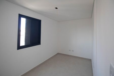 Apartamento à venda com 59m², 2 quartos e 1 vaga Apartamento à venda com 59m², 2 quartos e 1 vagaQuarto 1