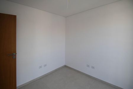 Apartamento à venda com 59m², 2 quartos e 1 vaga Apartamento à venda com 59m², 2 quartos e 1 vagaQuarto 2
