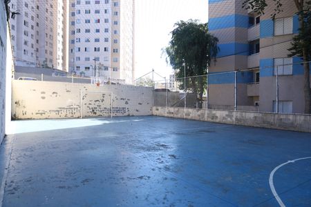 Área comum - Quadra de apartamento à venda com 2 quartos, 48m² em Fazenda Aricanduva, São Paulo