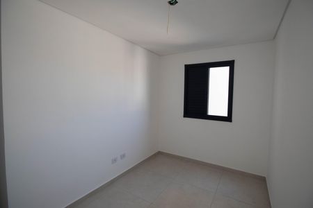 Apartamento à venda com 42m², 2 quartos e sem vaga Apartamento à venda com 42m², 2 quartos e sem vagaQuarto 2