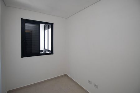 Apartamento à venda com 42m², 2 quartos e sem vaga Apartamento à venda com 42m², 2 quartos e sem vagaQuarto 1