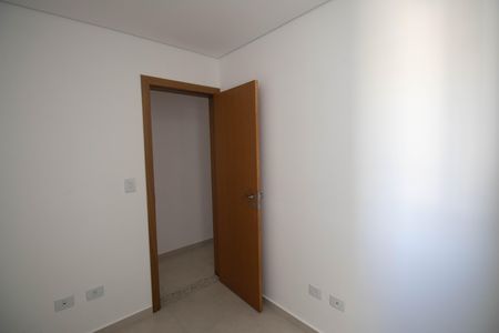 Apartamento à venda com 42m², 2 quartos e sem vaga Apartamento à venda com 42m², 2 quartos e sem vagaQuarto 1