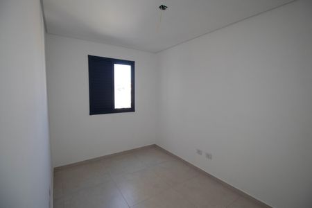 Apartamento à venda com 42m², 2 quartos e sem vaga Apartamento à venda com 42m², 2 quartos e sem vagaQuarto 2