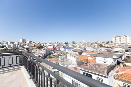 Vista de apartamento à venda com 2 quartos, 49m² em Vila Gustavo, São Paulo