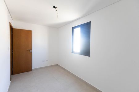 Apartamento à venda com 64m², 2 quartos e 1 vaga Apartamento à venda com 64m², 2 quartos e 1 vagaQuarto 2