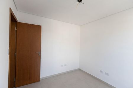 Apartamento à venda com 64m², 2 quartos e 1 vaga Apartamento à venda com 64m², 2 quartos e 1 vagaQuarto 1