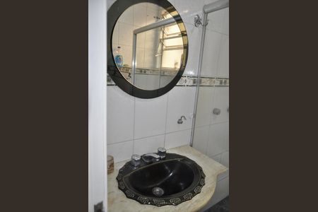 Apartamento para alugar com 2 quartos, 65m² em Engenho de Dentro, Rio de Janeiro