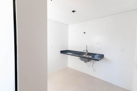 Apartamento à venda com 53m², 2 quartos e 1 vaga Apartamento à venda com 53m², 2 quartos e 1 vagaÁrea comum - Churrasqueira
