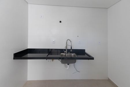 Apartamento à venda com 53m², 2 quartos e 1 vaga Apartamento à venda com 53m², 2 quartos e 1 vagaÁrea comum - Churrasqueira