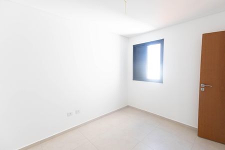 Apartamento à venda com 53m², 2 quartos e 1 vaga Apartamento à venda com 53m², 2 quartos e 1 vagaQuarto 2