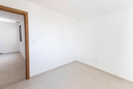 Apartamento à venda com 53m², 2 quartos e 1 vaga Apartamento à venda com 53m², 2 quartos e 1 vagaQuarto 2