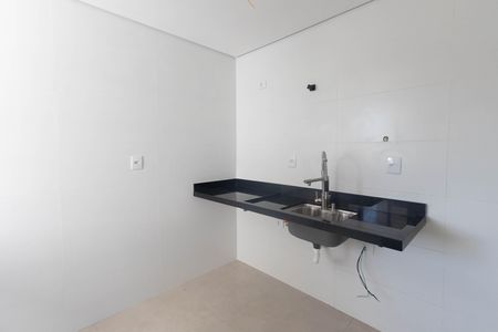 Apartamento à venda com 53m², 2 quartos e 1 vaga Apartamento à venda com 53m², 2 quartos e 1 vagaÁrea comum - Churrasqueira