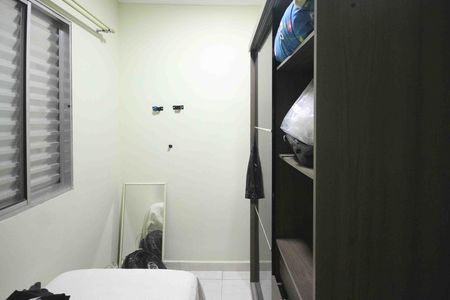 Quarto 02 de casa para alugar com 3 quartos, 360m² em Cidade São Mateus, São Paulo