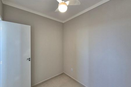 Quarto 1  de apartamento para alugar com 2 quartos, 43m² em Jardim Ibirapuera, Campinas