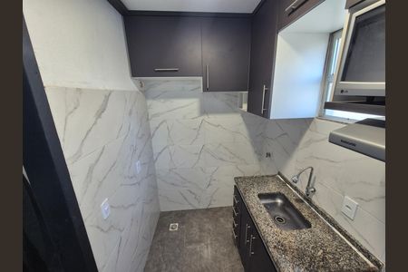 Apartamento para alugar com 1 quarto, 20m² em Recreio dos Bandeirantes, Rio de Janeiro