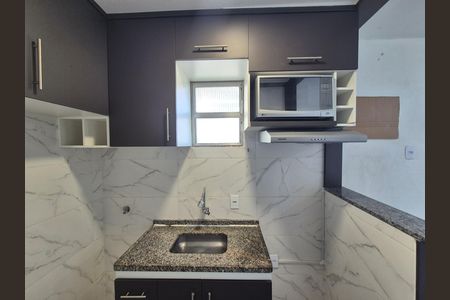 Apartamento para alugar com 1 quarto, 20m² em Recreio dos Bandeirantes, Rio de Janeiro