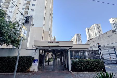 Fachada - Plaquinha de apartamento à venda com 2 quartos, 50m² em Quarta Parada, São Paulo