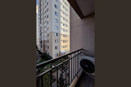 Varanda da Sala de apartamento à venda com 2 quartos, 50m² em Quarta Parada, São Paulo