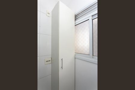 Apartamento para alugar com 72m², 2 quartos e 1 vaga Apartamento para alugar com 72m², 2 quartos e 1 vagaÁrea de Serviço