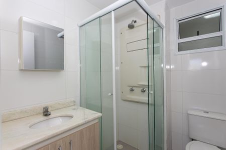 Apartamento para alugar com 72m², 2 quartos e 1 vaga Apartamento para alugar com 72m², 2 quartos e 1 vagaBanheiro Social