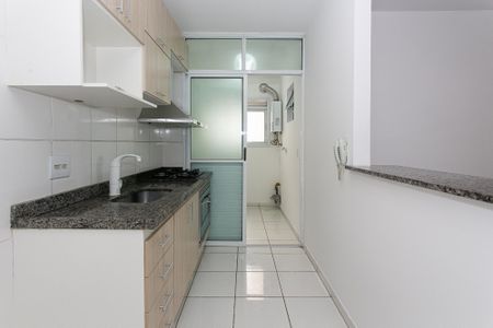 Apartamento para alugar com 72m², 2 quartos e 1 vaga Apartamento para alugar com 72m², 2 quartos e 1 vagaCozinha