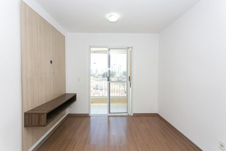 Apartamento para alugar com 72m², 2 quartos e 1 vaga Apartamento para alugar com 72m², 2 quartos e 1 vagaSala