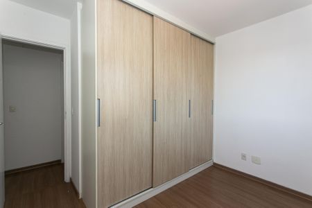 Apartamento para alugar com 72m², 2 quartos e 1 vaga Apartamento para alugar com 72m², 2 quartos e 1 vagaQuarto 2