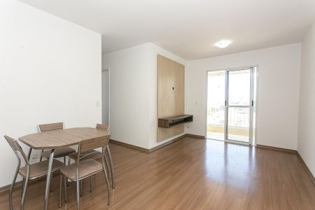 Apartamento para alugar com 72m², 2 quartos e 1 vaga Apartamento para alugar com 72m², 2 quartos e 1 vagaSala