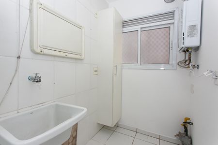 Apartamento para alugar com 72m², 2 quartos e 1 vaga Apartamento para alugar com 72m², 2 quartos e 1 vagaÁrea de Serviço