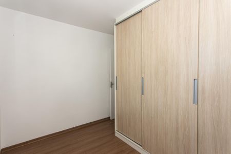 Apartamento para alugar com 72m², 2 quartos e 1 vaga Apartamento para alugar com 72m², 2 quartos e 1 vagaQuarto 2