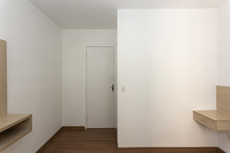Apartamento para alugar com 72m², 2 quartos e 1 vaga Apartamento para alugar com 72m², 2 quartos e 1 vagaSuíte