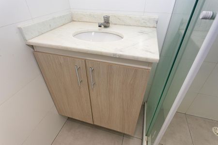 Apartamento para alugar com 72m², 2 quartos e 1 vaga Apartamento para alugar com 72m², 2 quartos e 1 vagaBanheiro Social