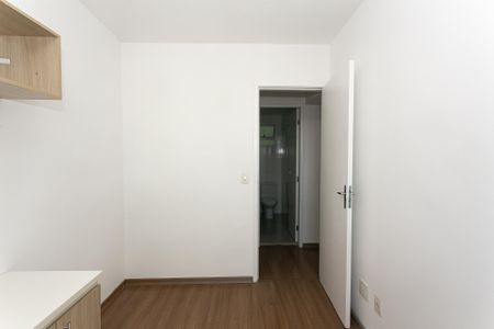Apartamento para alugar com 72m², 2 quartos e 1 vaga Apartamento para alugar com 72m², 2 quartos e 1 vagaQuarto 1