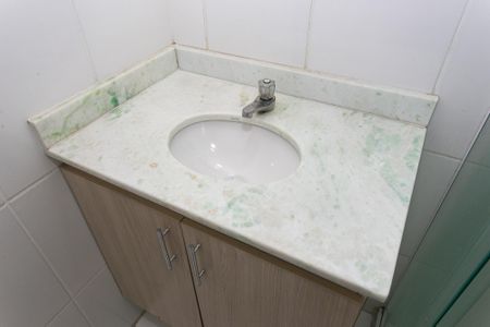 Apartamento para alugar com 72m², 2 quartos e 1 vaga Apartamento para alugar com 72m², 2 quartos e 1 vagaBanheiro da Suíte
