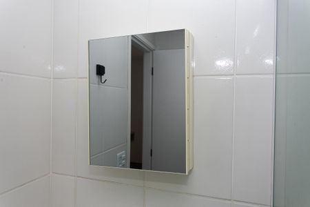 Apartamento para alugar com 72m², 2 quartos e 1 vaga Apartamento para alugar com 72m², 2 quartos e 1 vagaBanheiro da Suíte