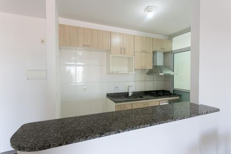Apartamento para alugar com 72m², 2 quartos e 1 vaga Apartamento para alugar com 72m², 2 quartos e 1 vagaCozinha