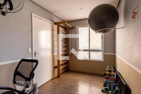 Apartamento para alugar com 72m², 2 quartos e 1 vaga Apartamento para alugar com 72m², 2 quartos e 1 vagaÁrea comum - Academia