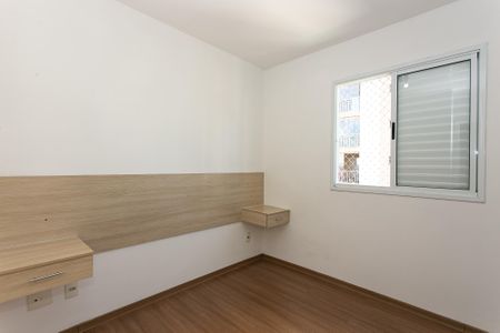 Apartamento para alugar com 72m², 2 quartos e 1 vaga Apartamento para alugar com 72m², 2 quartos e 1 vagaSuíte