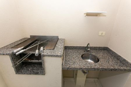 Apartamento para alugar com 72m², 2 quartos e 1 vaga Apartamento para alugar com 72m², 2 quartos e 1 vagaVaranda gourmet