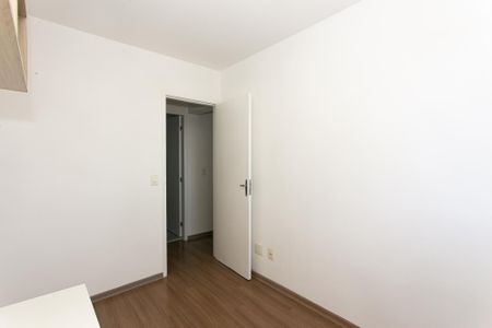 Apartamento para alugar com 72m², 2 quartos e 1 vaga Apartamento para alugar com 72m², 2 quartos e 1 vagaQuarto 1