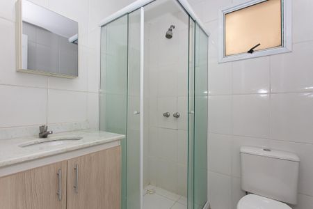Apartamento para alugar com 72m², 2 quartos e 1 vaga Apartamento para alugar com 72m², 2 quartos e 1 vagaBanheiro da Suíte