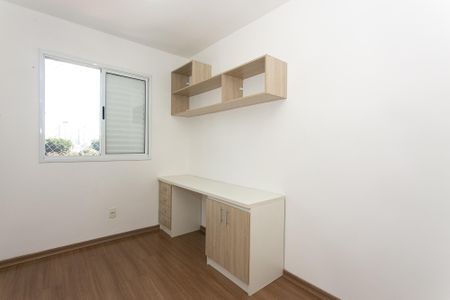 Apartamento para alugar com 72m², 2 quartos e 1 vaga Apartamento para alugar com 72m², 2 quartos e 1 vagaQuarto 1