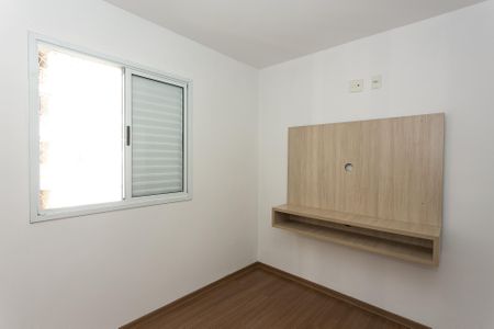 Apartamento para alugar com 72m², 2 quartos e 1 vaga Apartamento para alugar com 72m², 2 quartos e 1 vagaSuíte