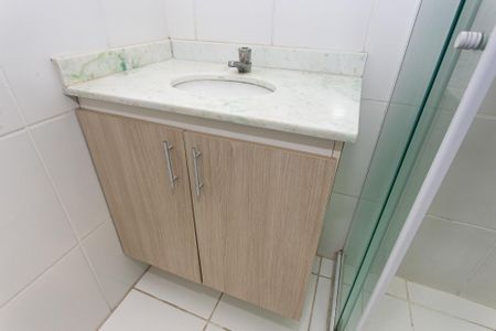 Apartamento para alugar com 72m², 2 quartos e 1 vaga Apartamento para alugar com 72m², 2 quartos e 1 vagaBanheiro da Suíte