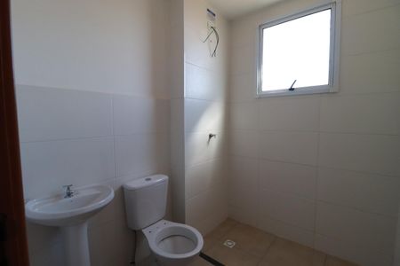 Banheiro  de apartamento para alugar com 2 quartos, 40m² em Chácaras Pedro Corrêa de Carvalho, Ribeirão Preto