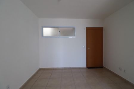 Sala de apartamento para alugar com 2 quartos, 40m² em Chácaras Pedro Corrêa de Carvalho, Ribeirão Preto