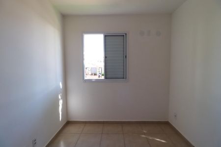 Quarto 1 de apartamento para alugar com 2 quartos, 40m² em Chácaras Pedro Corrêa de Carvalho, Ribeirão Preto