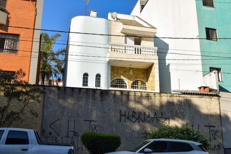 Fachada de casa à venda com 3 quartos, 300m² em Jardim Textil, São Paulo